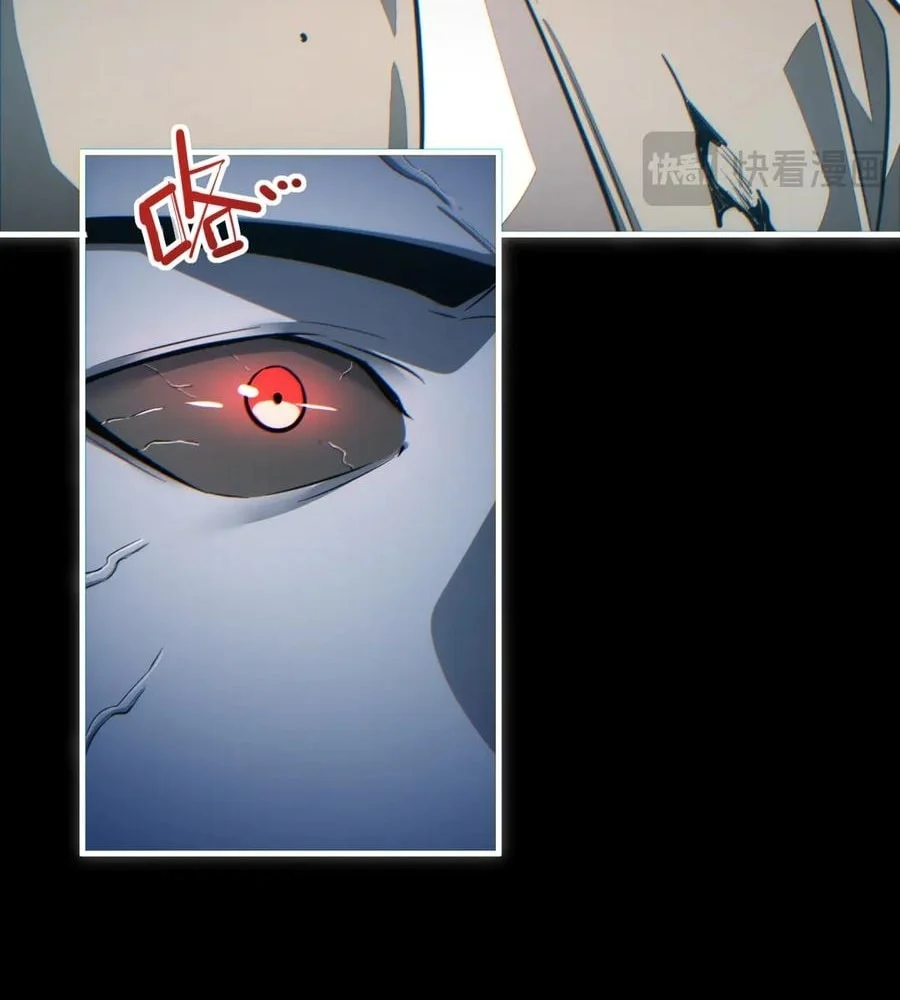 Page 125 of Chapter 24