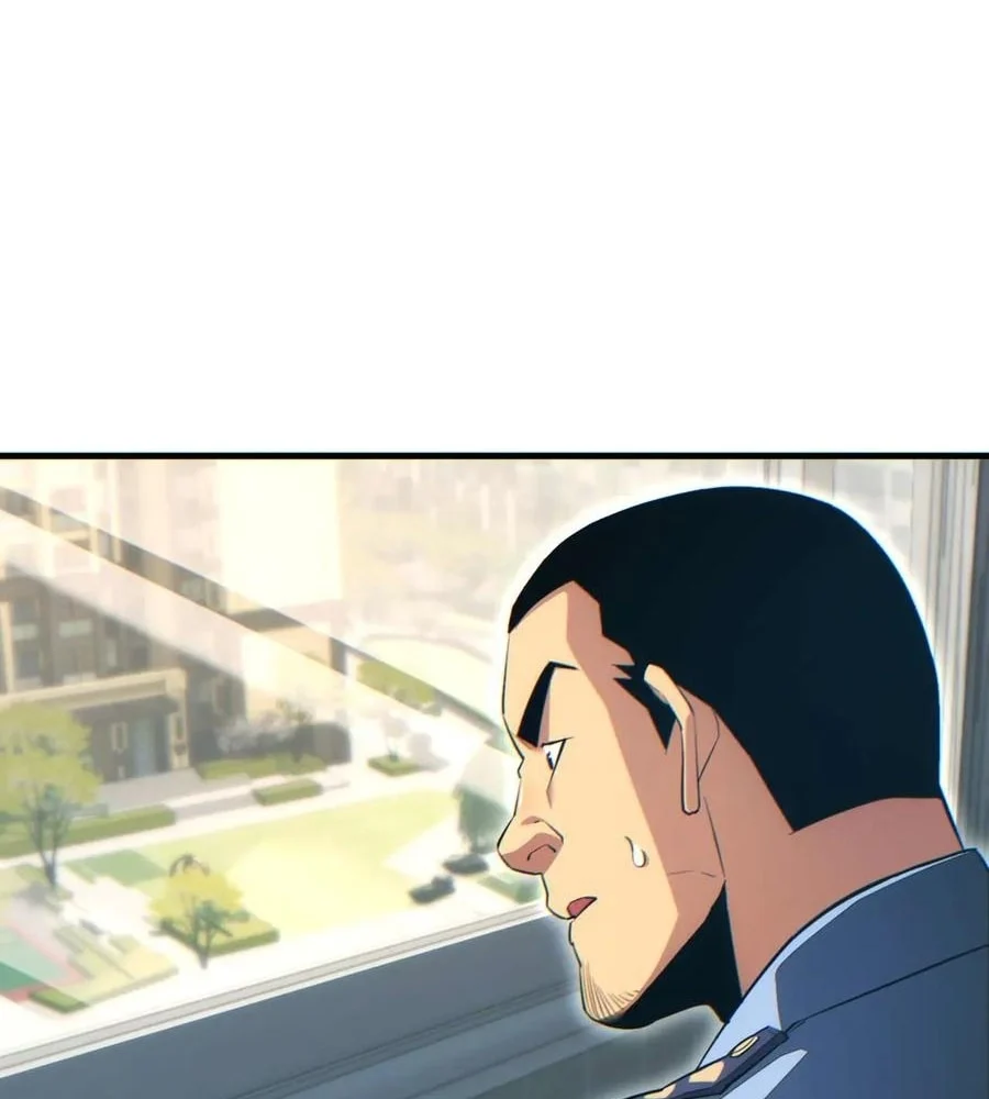 Page 24 of Chapter 24