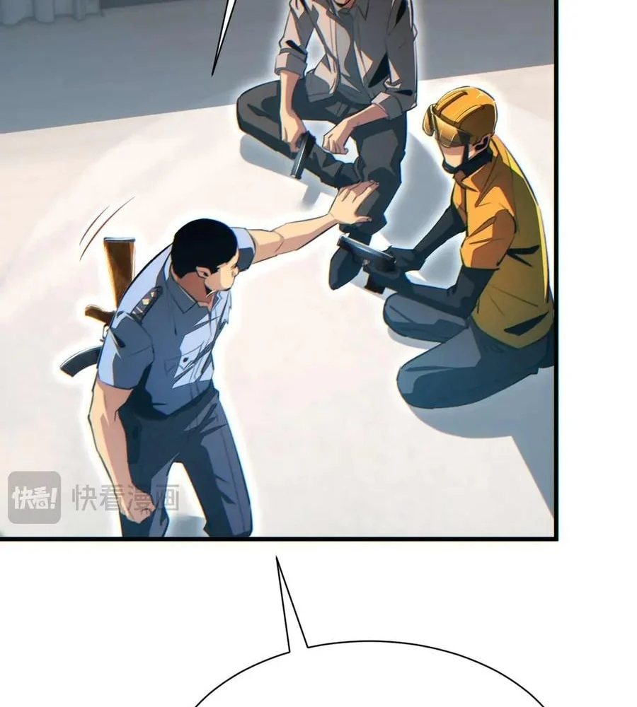 Page 36 of Chapter 24