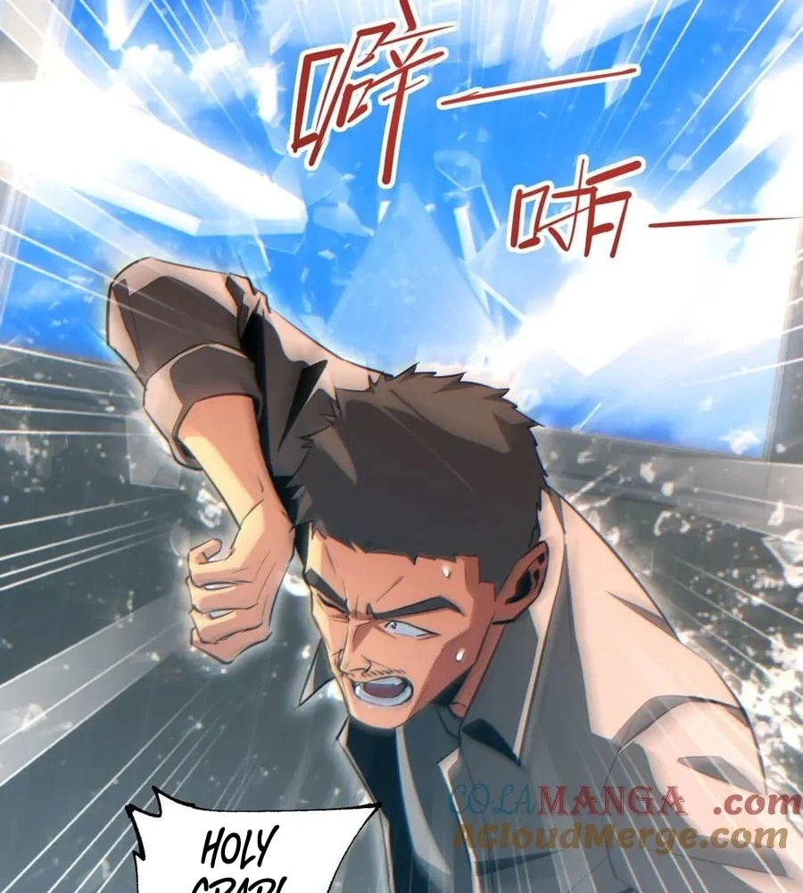 Page 48 of Chapter 24
