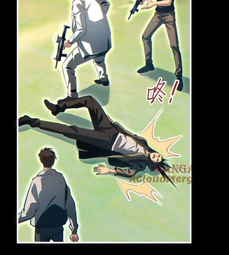 Page 57 of Chapter 24