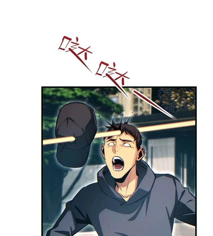 Page 93 of Chapter 24