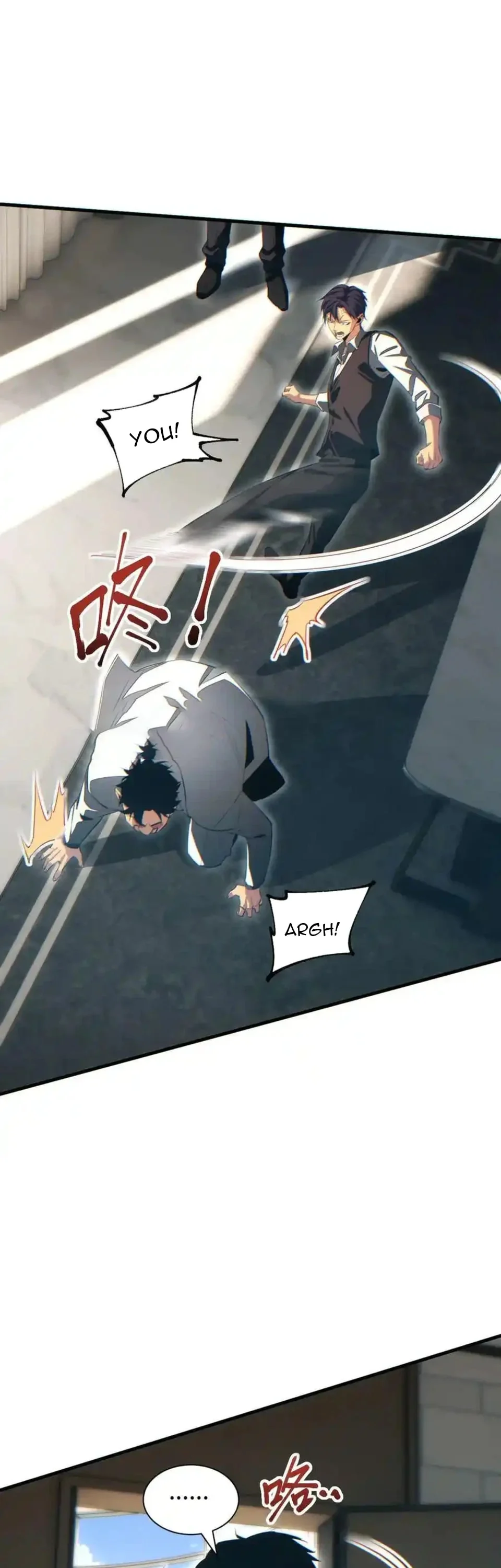 Page 24 of Chapter 25