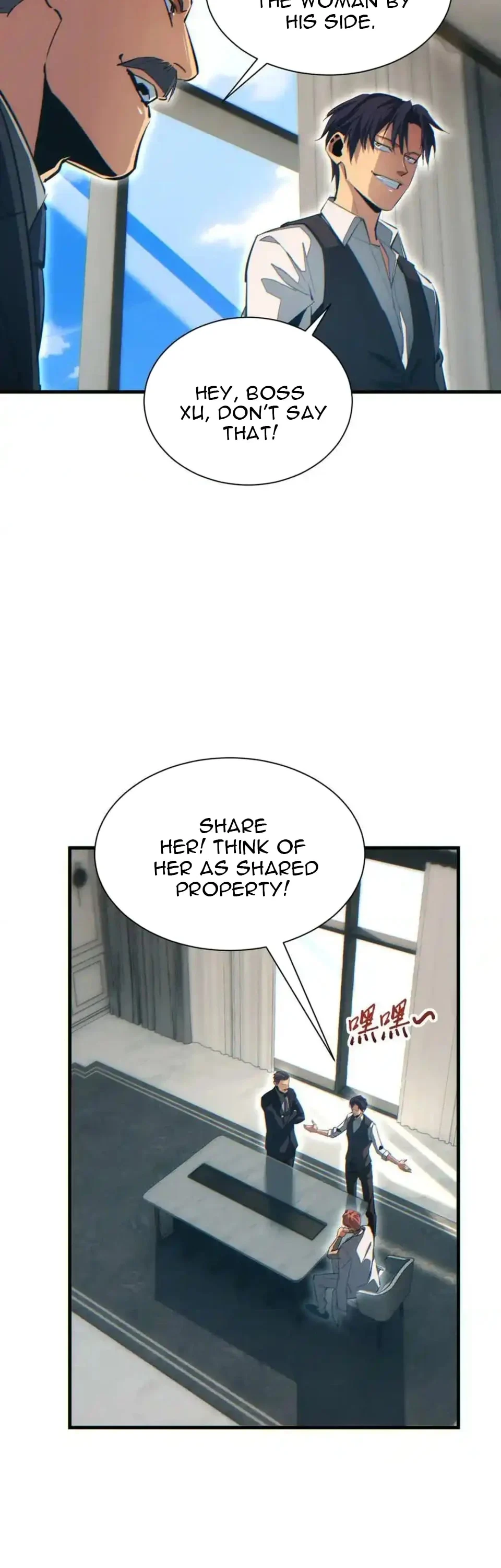 Page 27 of Chapter 25