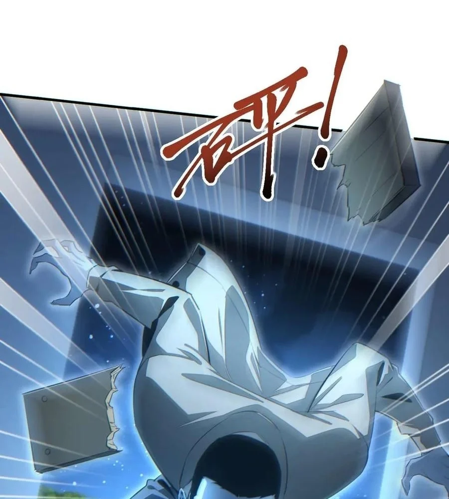 Page 104 of Chapter 27