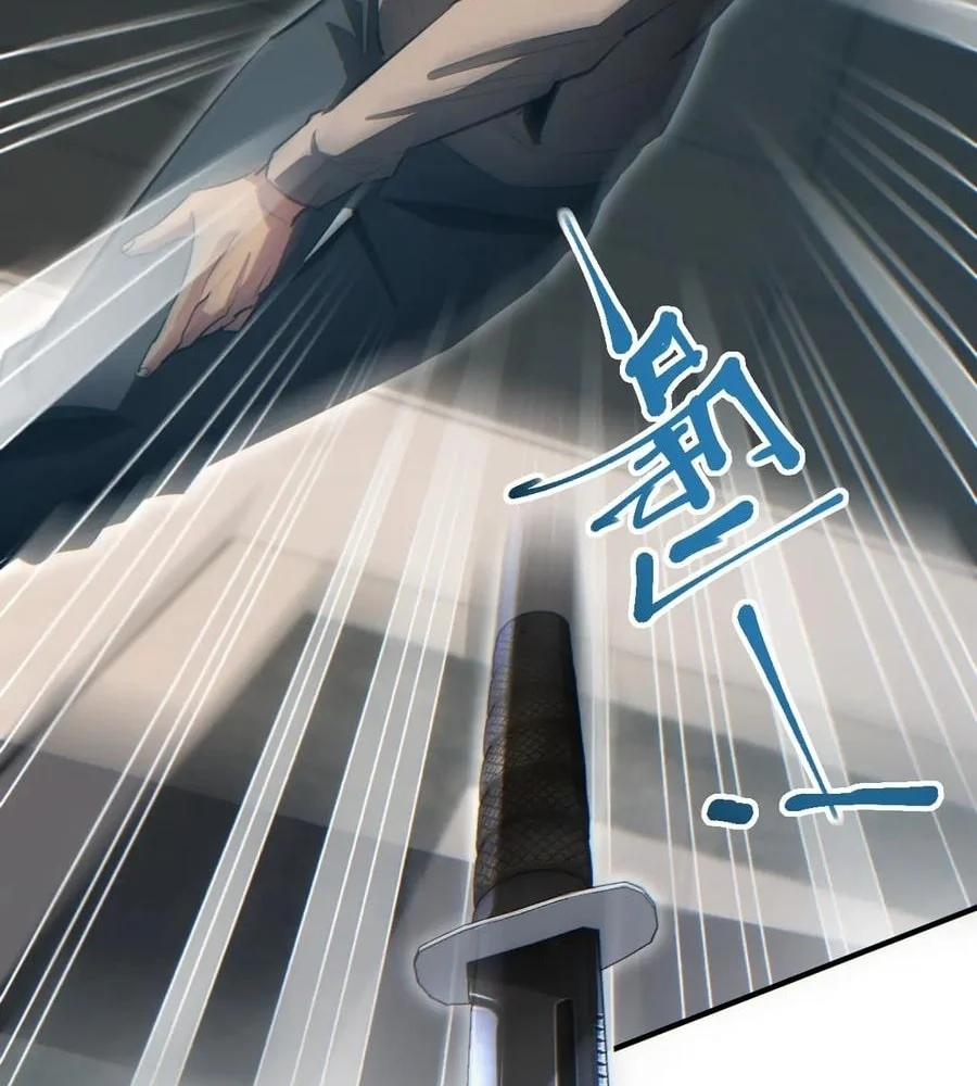 Page 24 of Chapter 27