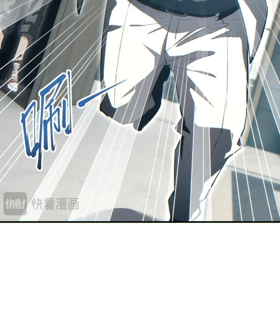 Page 39 of Chapter 27