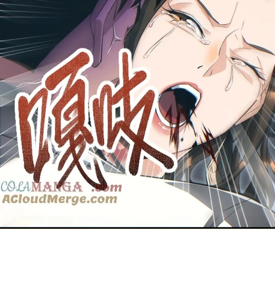 Page 43 of Chapter 27