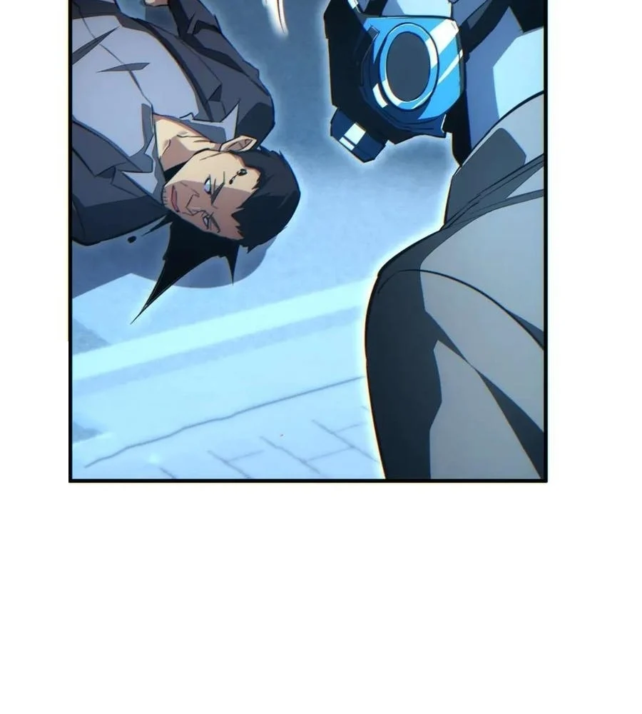 Page 51 of Chapter 27
