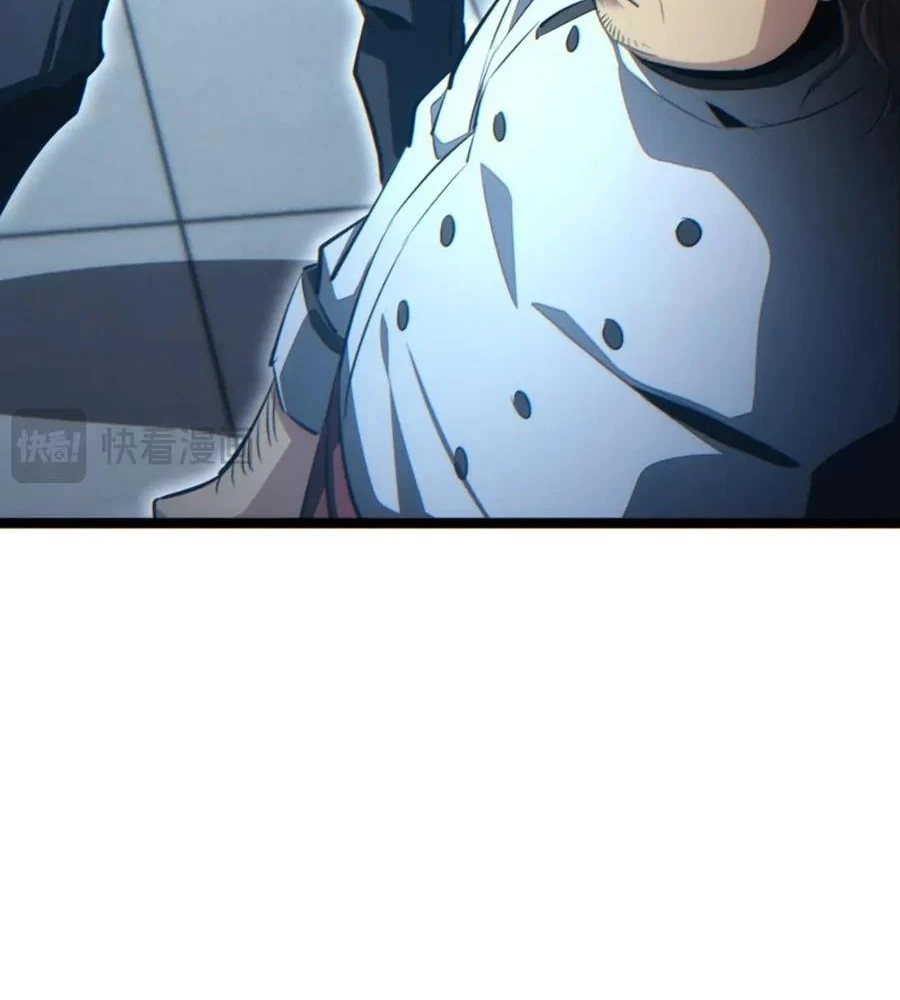 Page 65 of Chapter 27