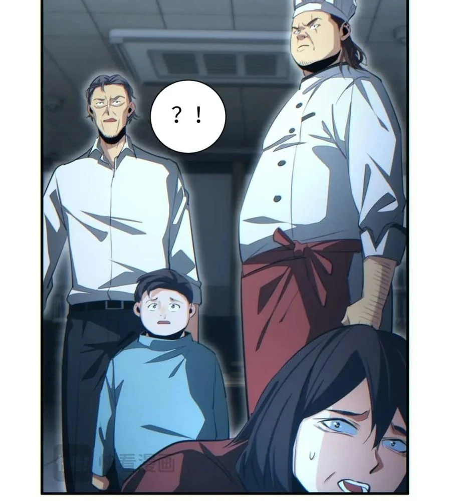 Page 79 of Chapter 27