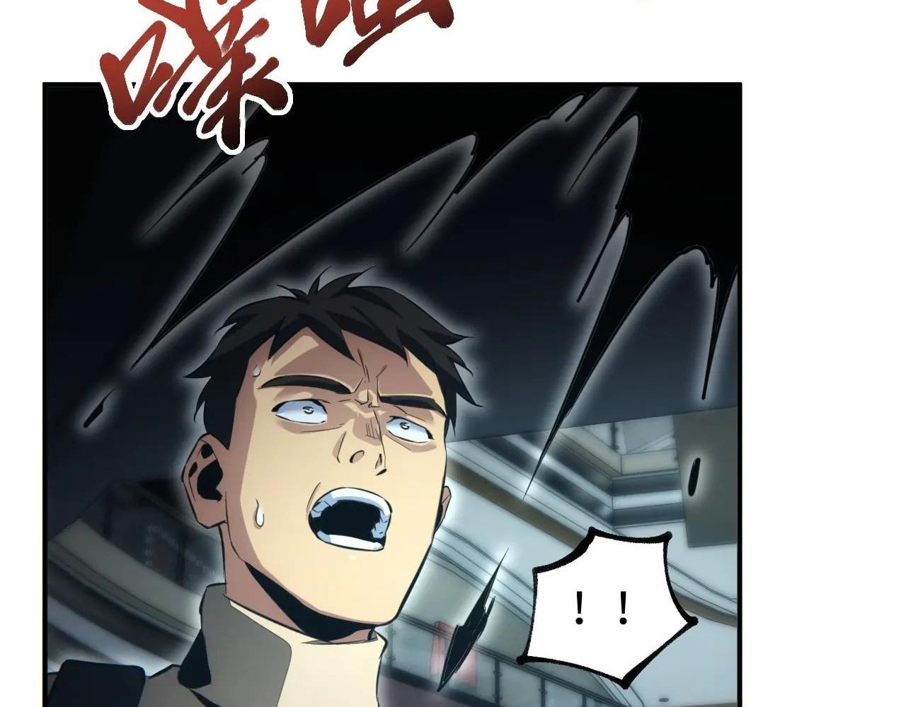 Page 148 of Chapter 29