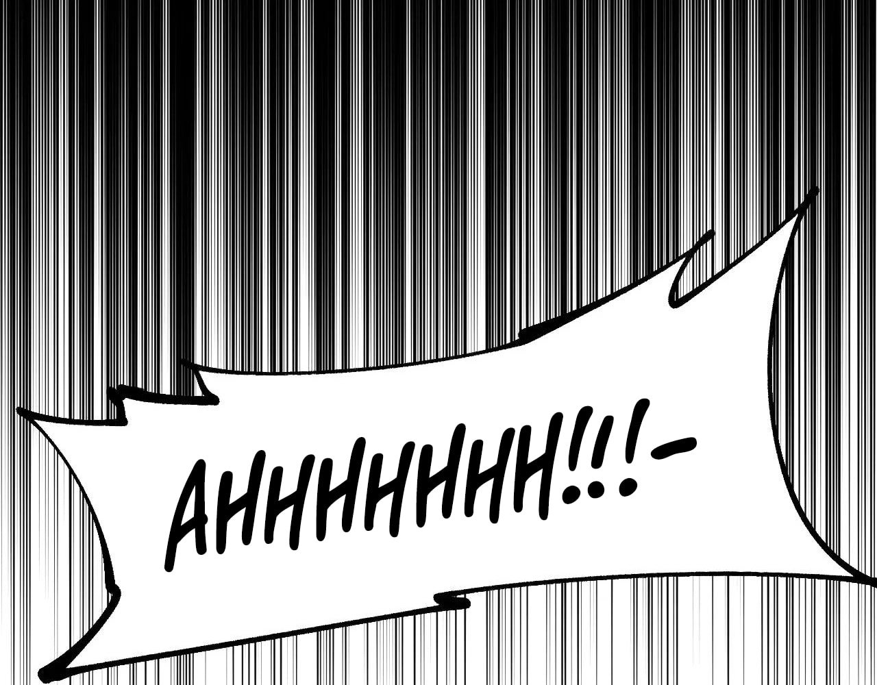 Page 201 of Chapter 29