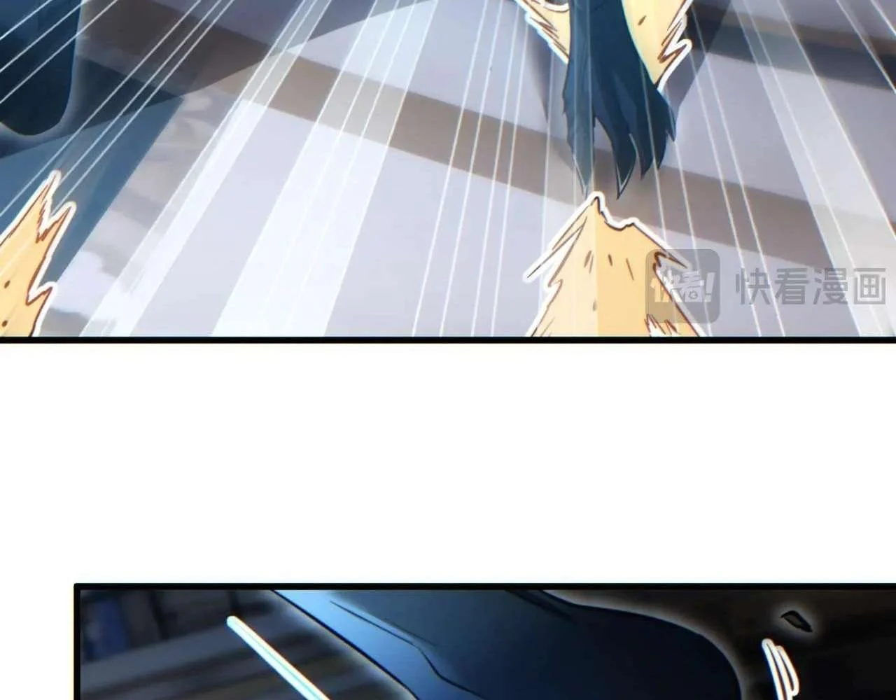 Page 110 of Chapter 30
