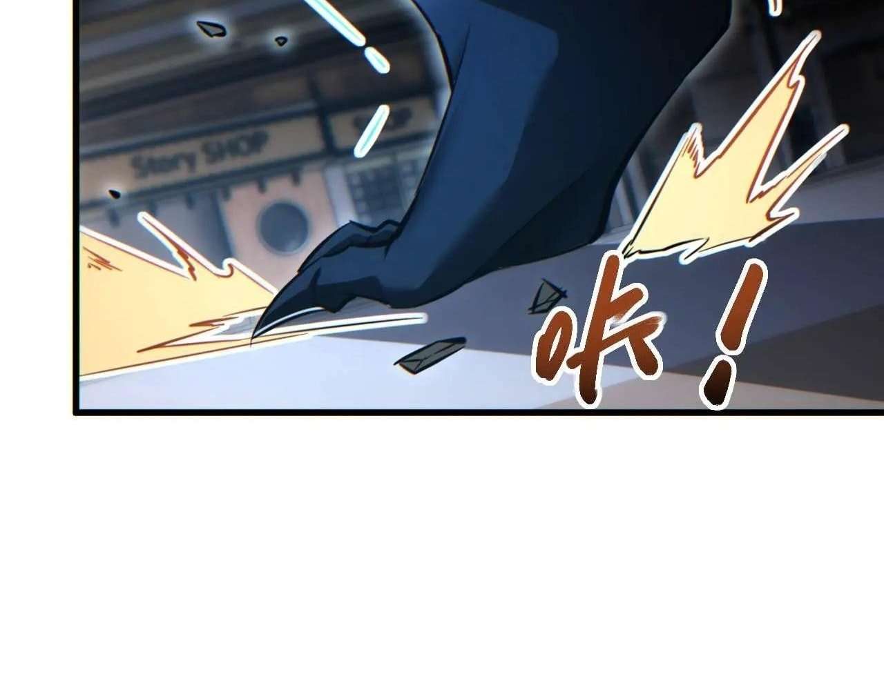 Page 111 of Chapter 30