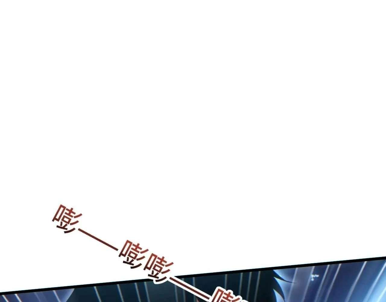 Page 118 of Chapter 30