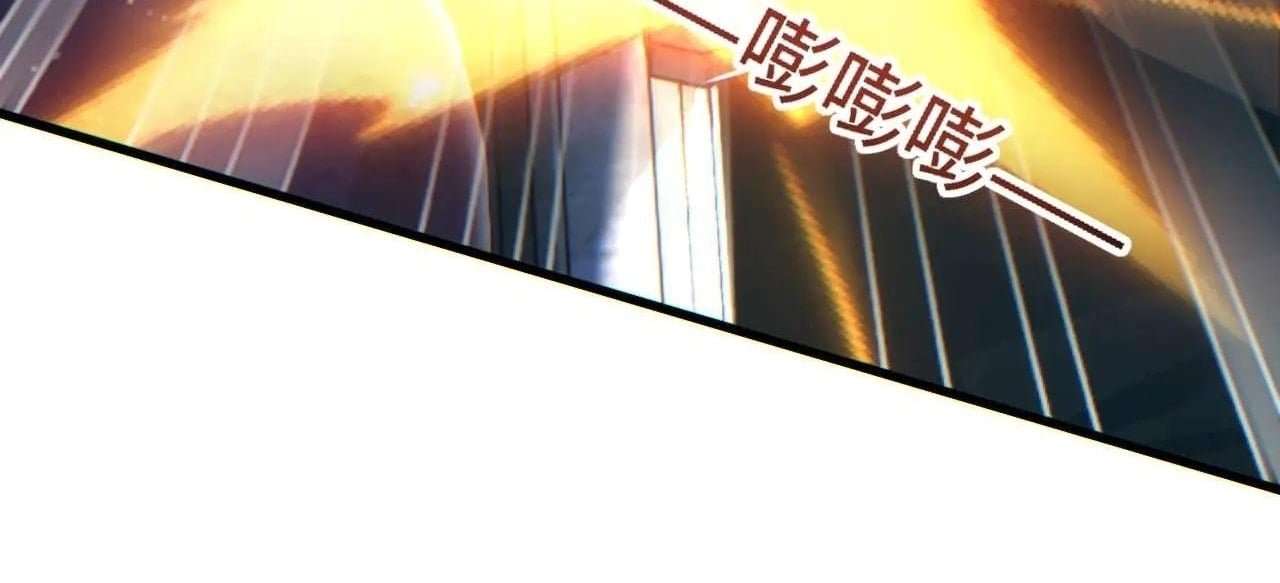 Page 121 of Chapter 30