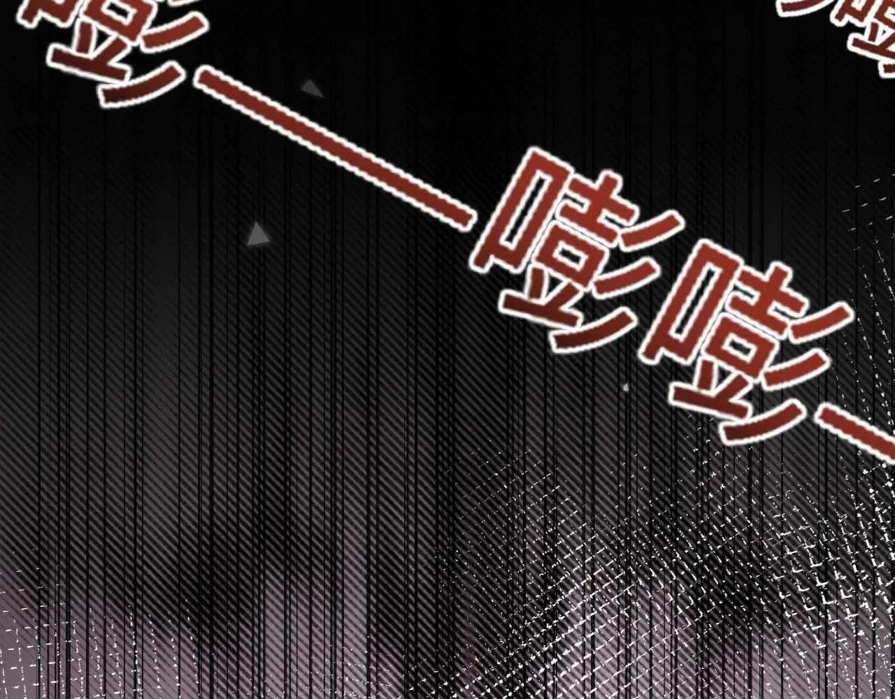 Page 125 of Chapter 30