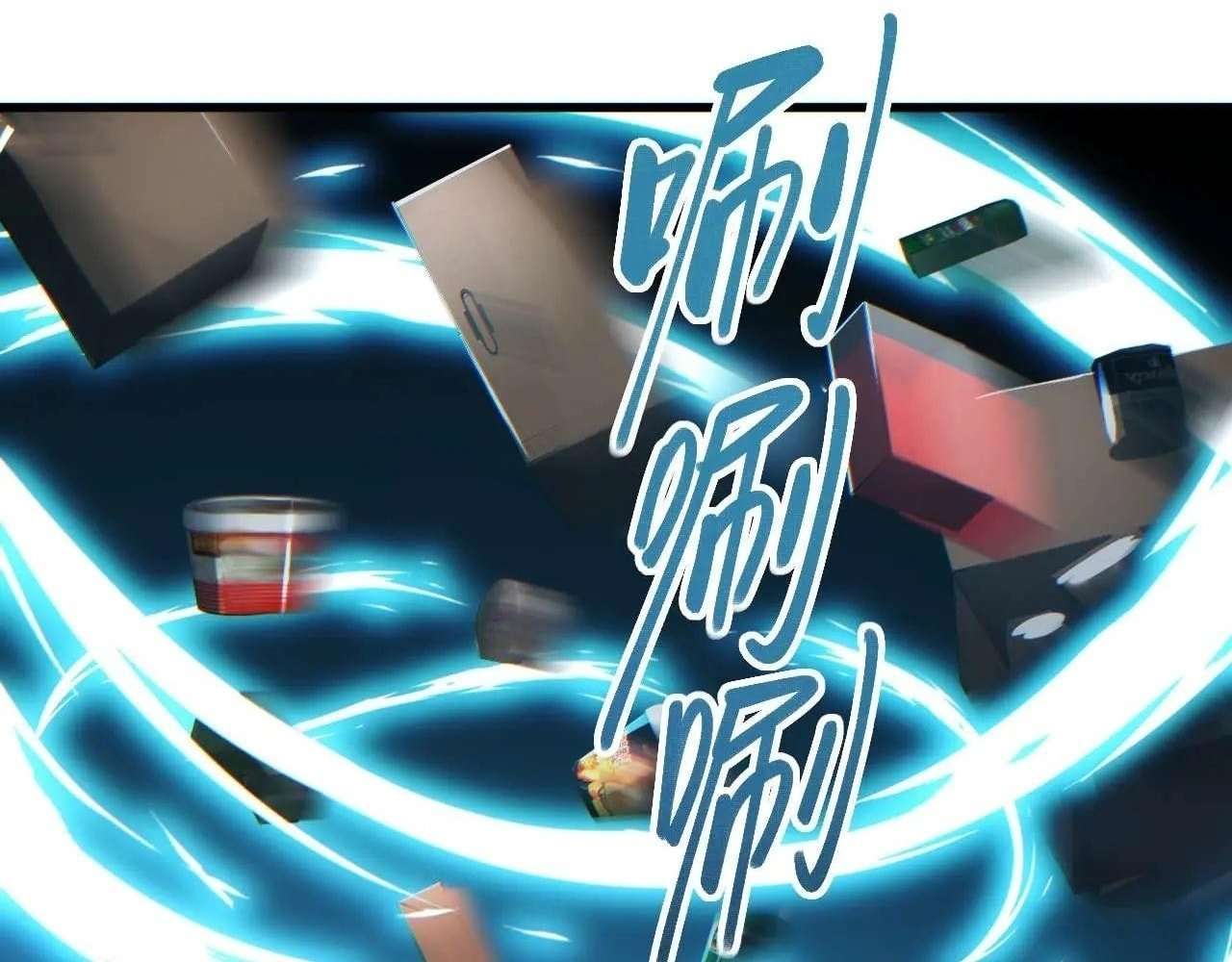 Page 140 of Chapter 30