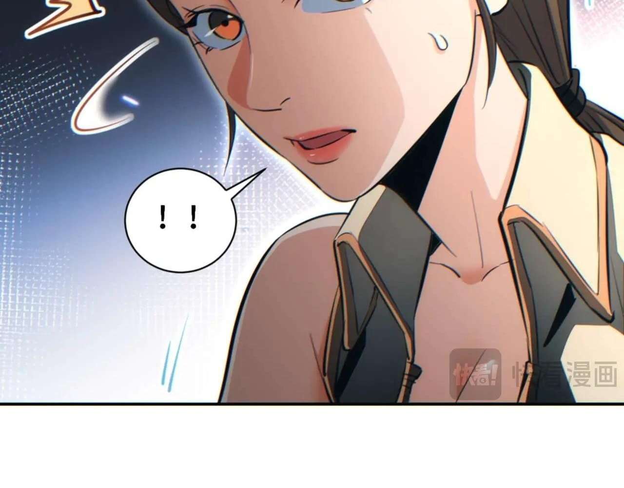 Page 16 of Chapter 30