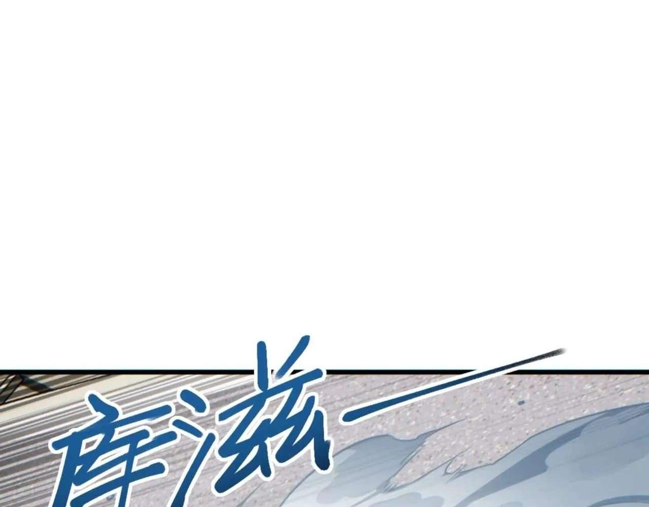 Page 171 of Chapter 30
