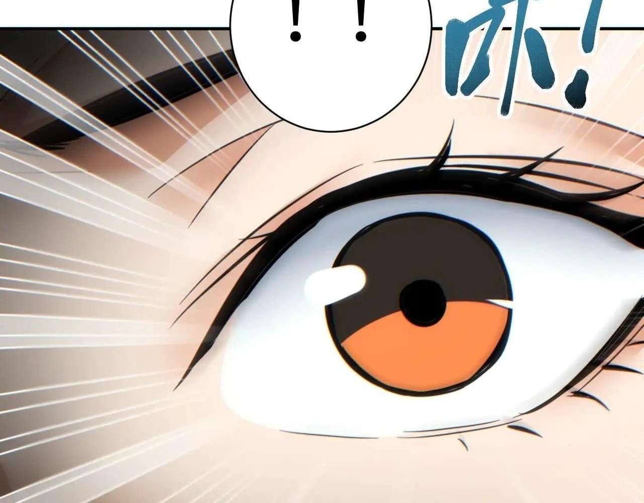 Page 34 of Chapter 30