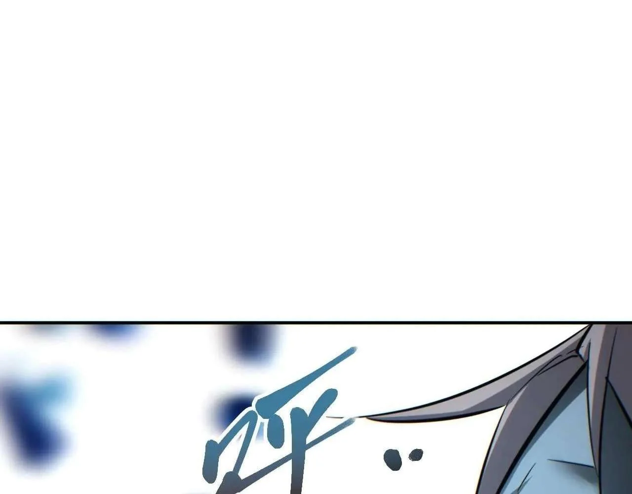 Page 58 of Chapter 30