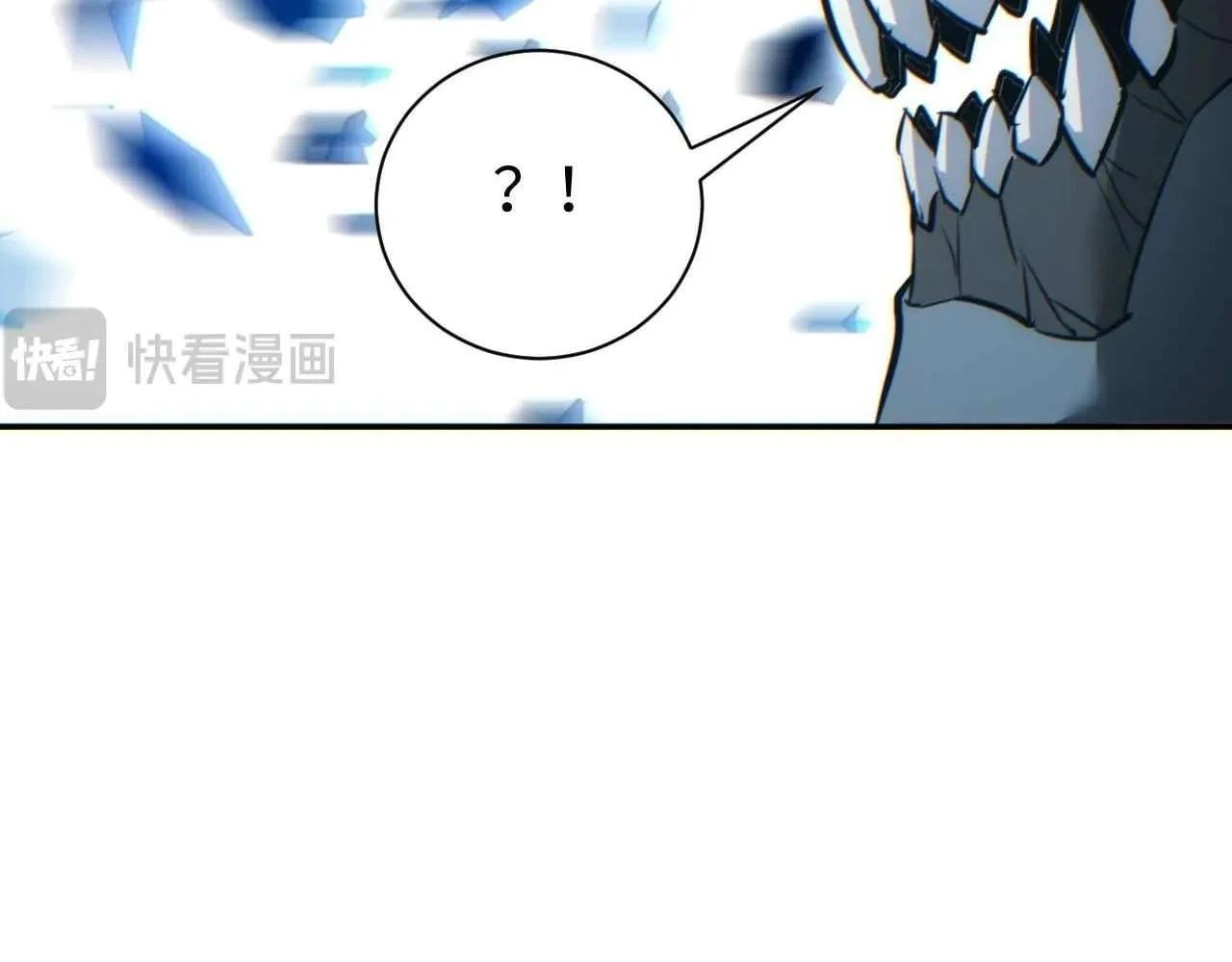 Page 60 of Chapter 30