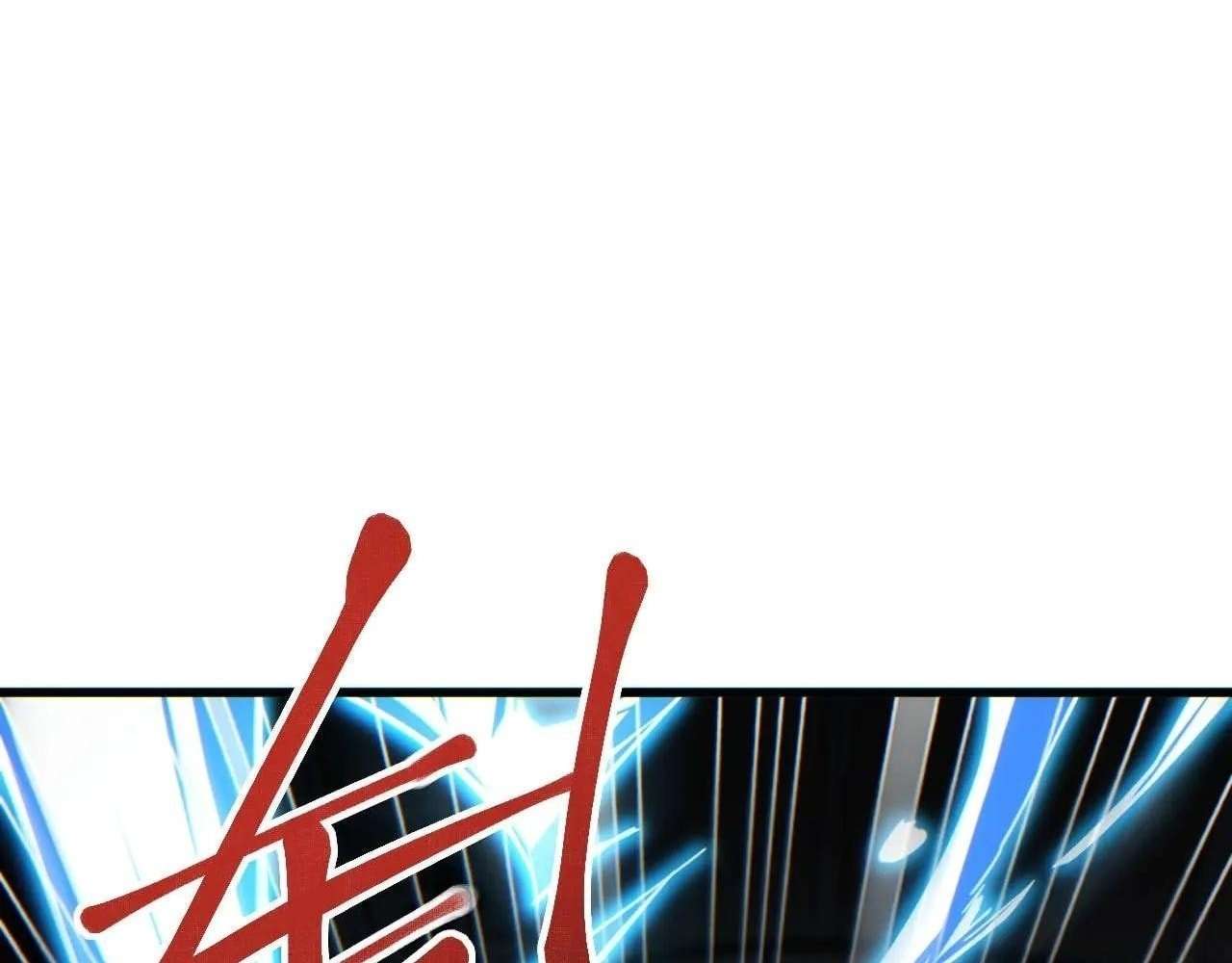 Page 88 of Chapter 30