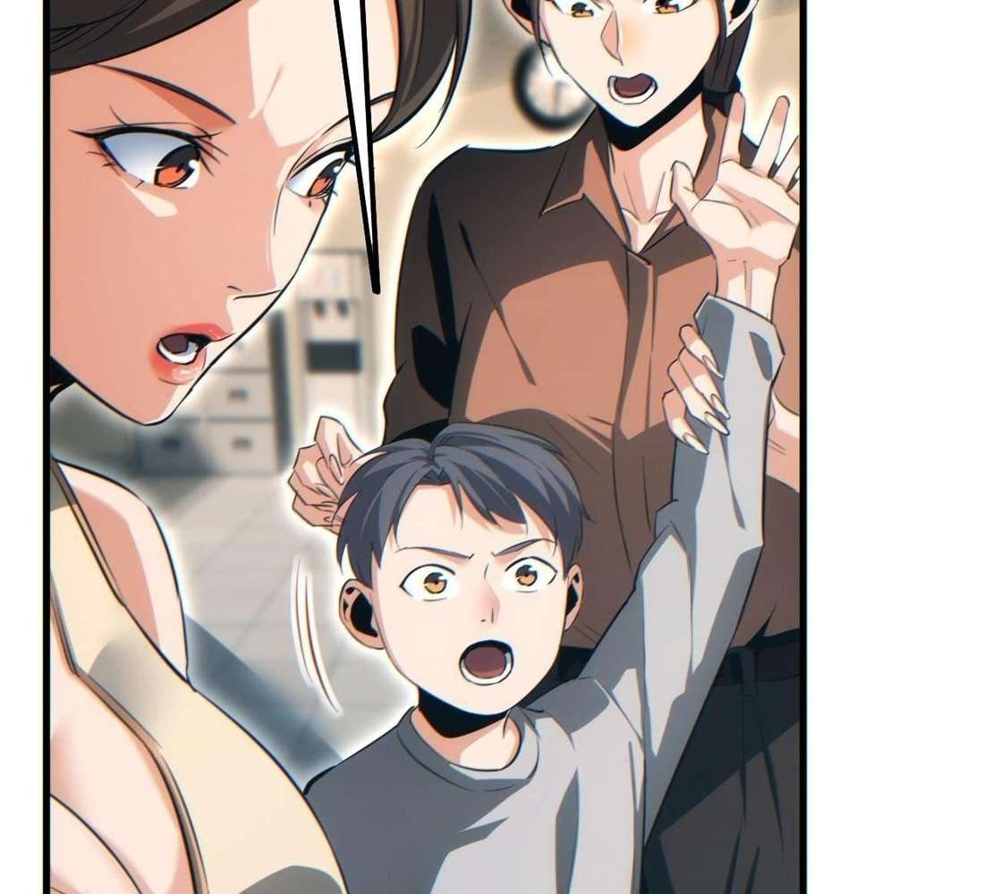 Page 105 of Chapter 31