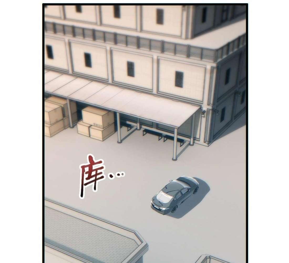 Page 13 of Chapter 31