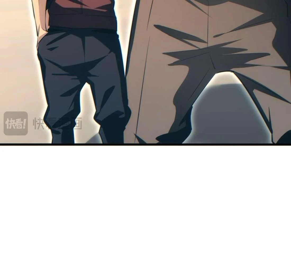 Page 144 of Chapter 31