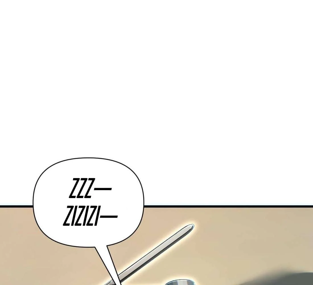 Page 28 of Chapter 31