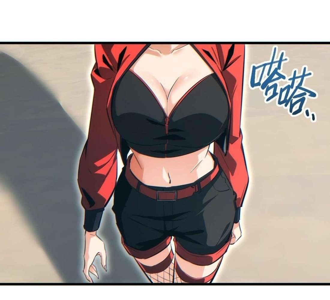 Page 45 of Chapter 31