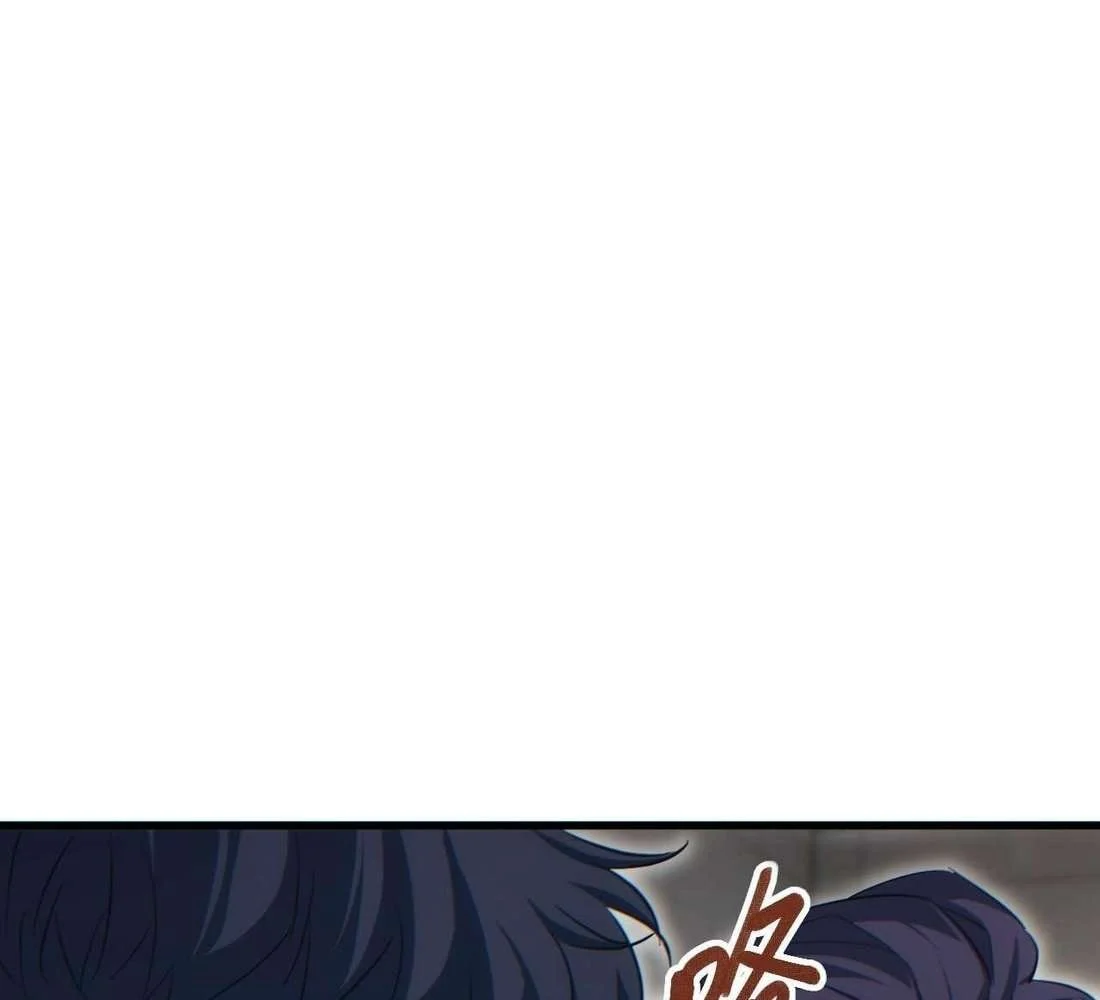 Page 76 of Chapter 31