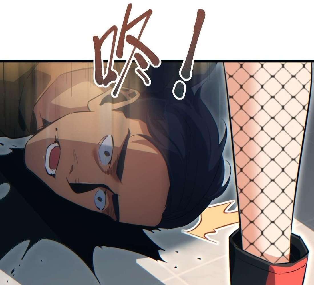Page 80 of Chapter 31
