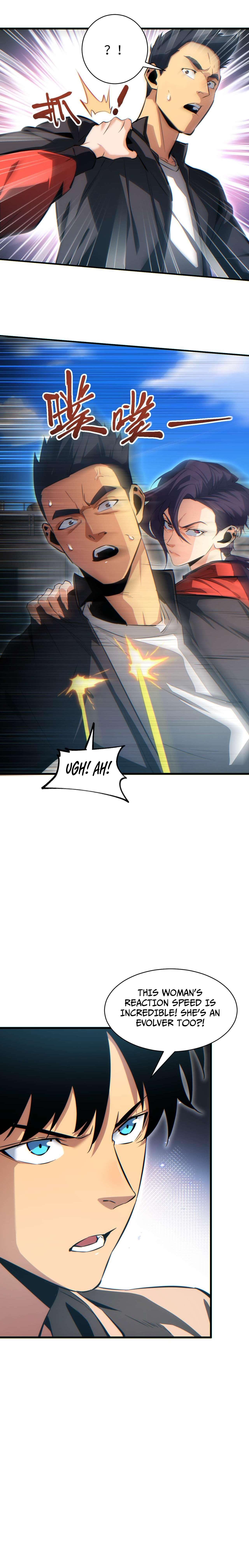Page 8 of Chapter 33