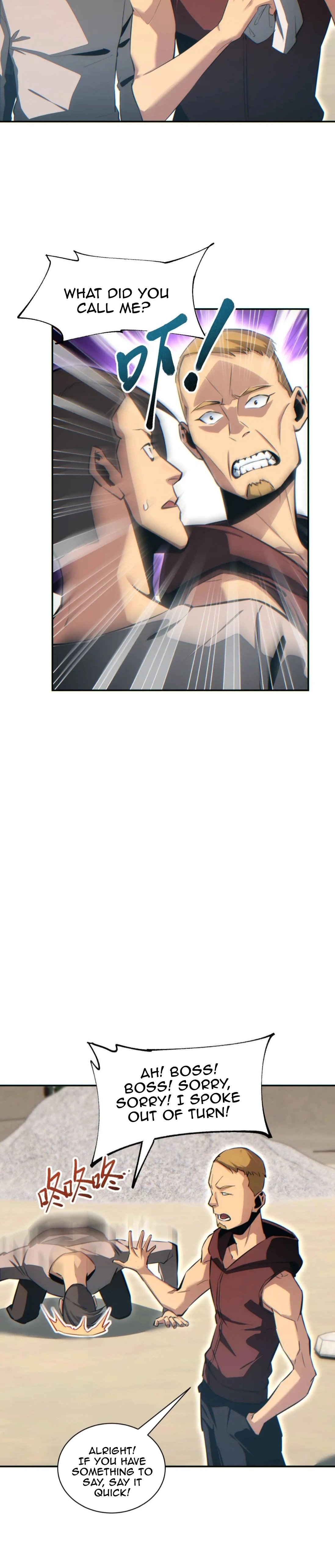 Page 3 of Chapter 34