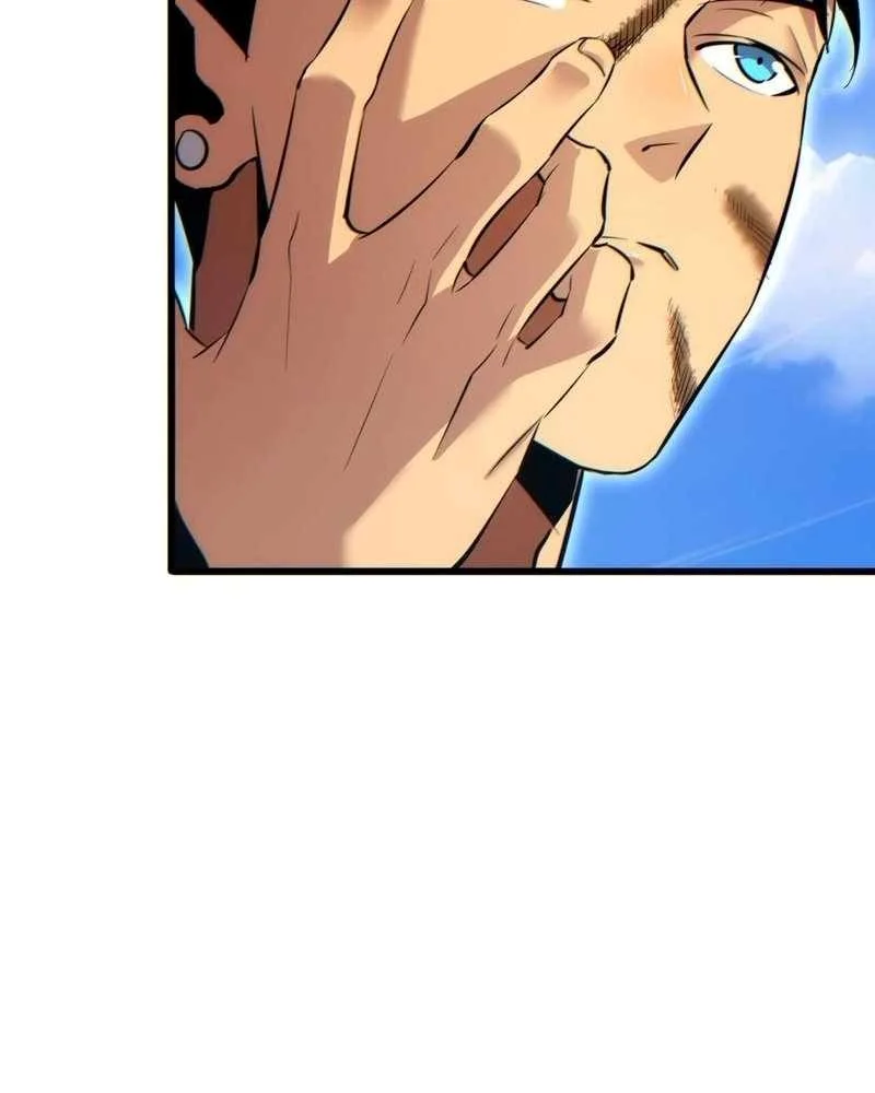Page 12 of Chapter 37