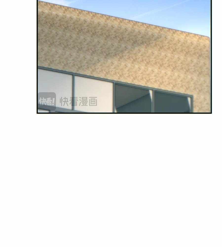 Page 46 of Chapter 39