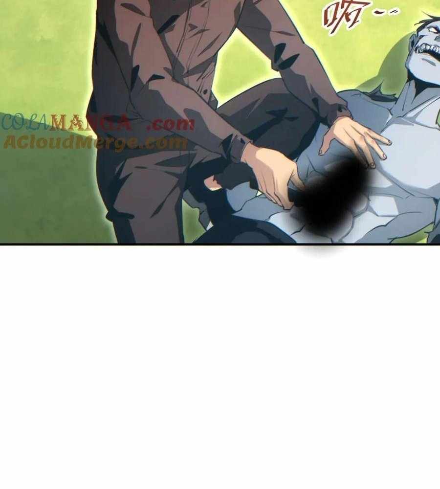 Page 53 of Chapter 39