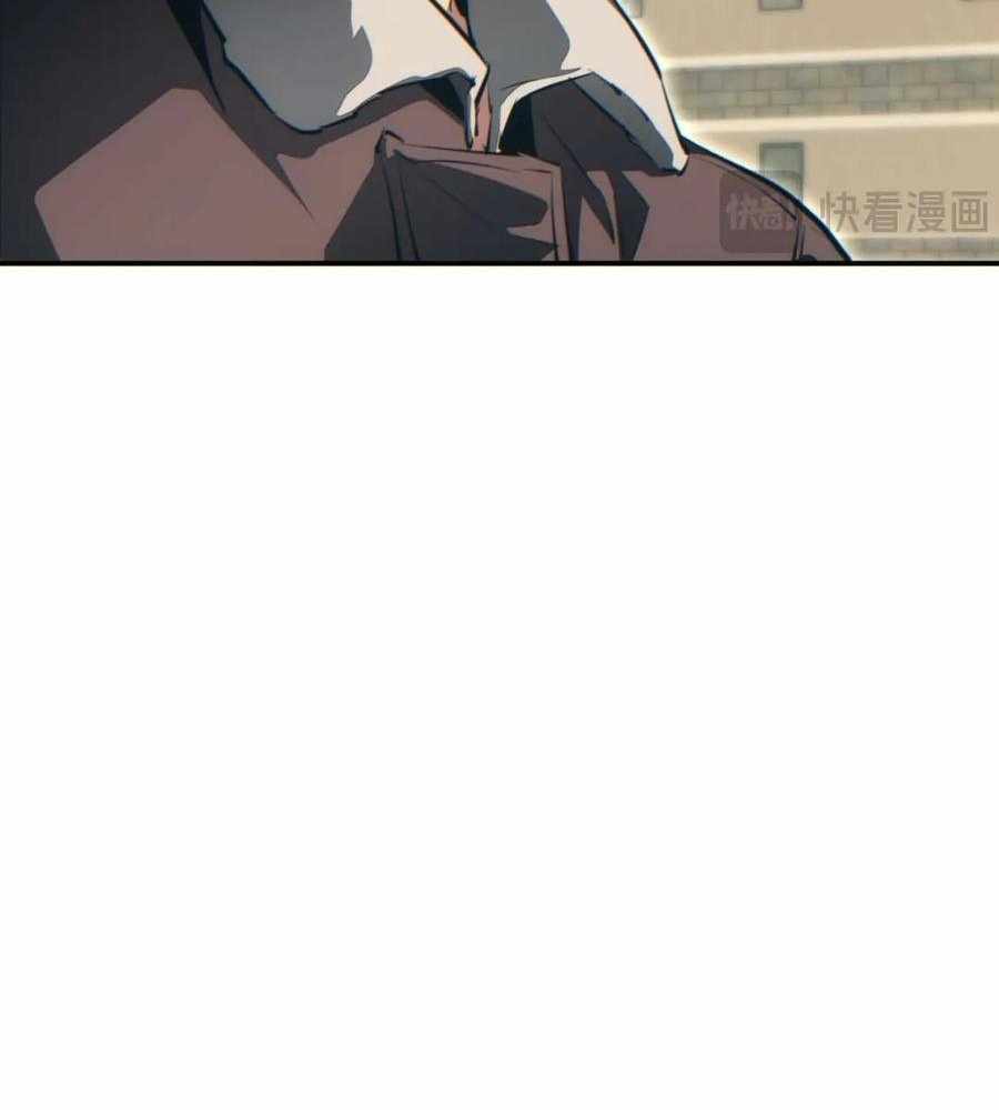 Page 57 of Chapter 39