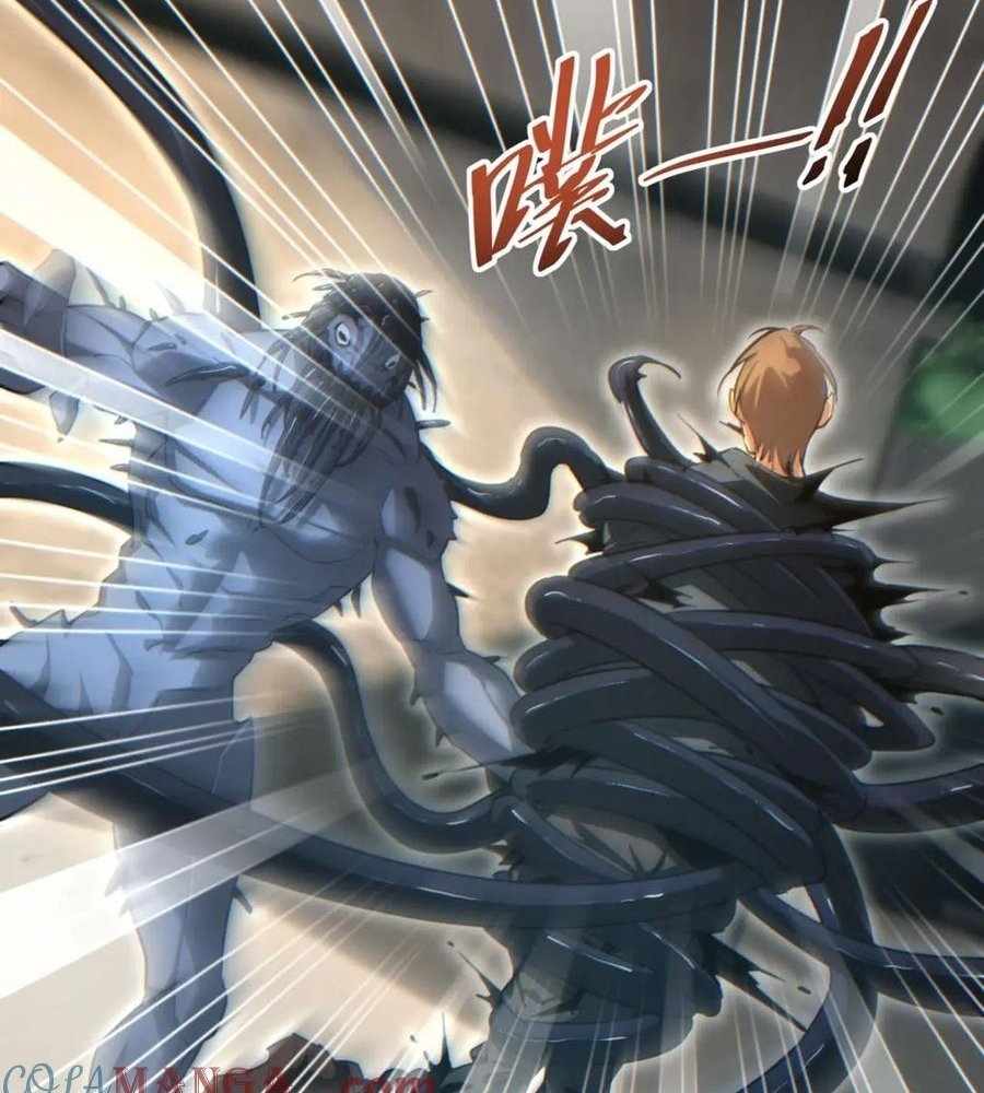 Page 61 of Chapter 39