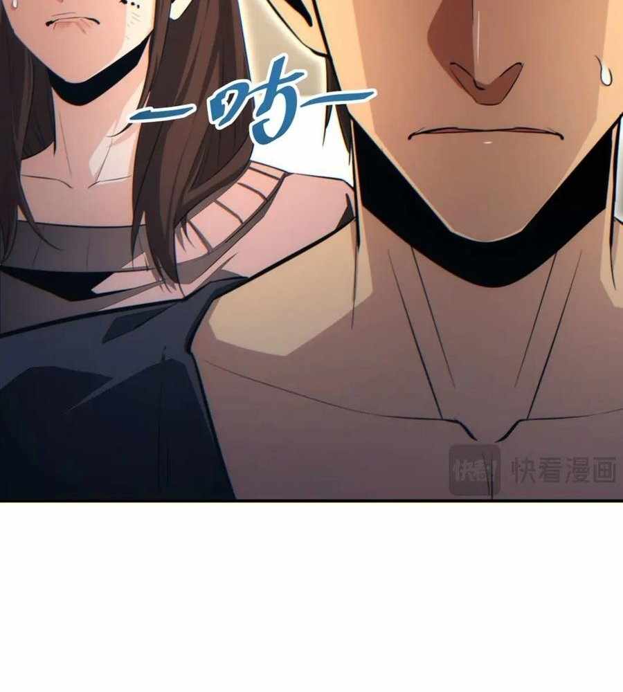 Page 66 of Chapter 39