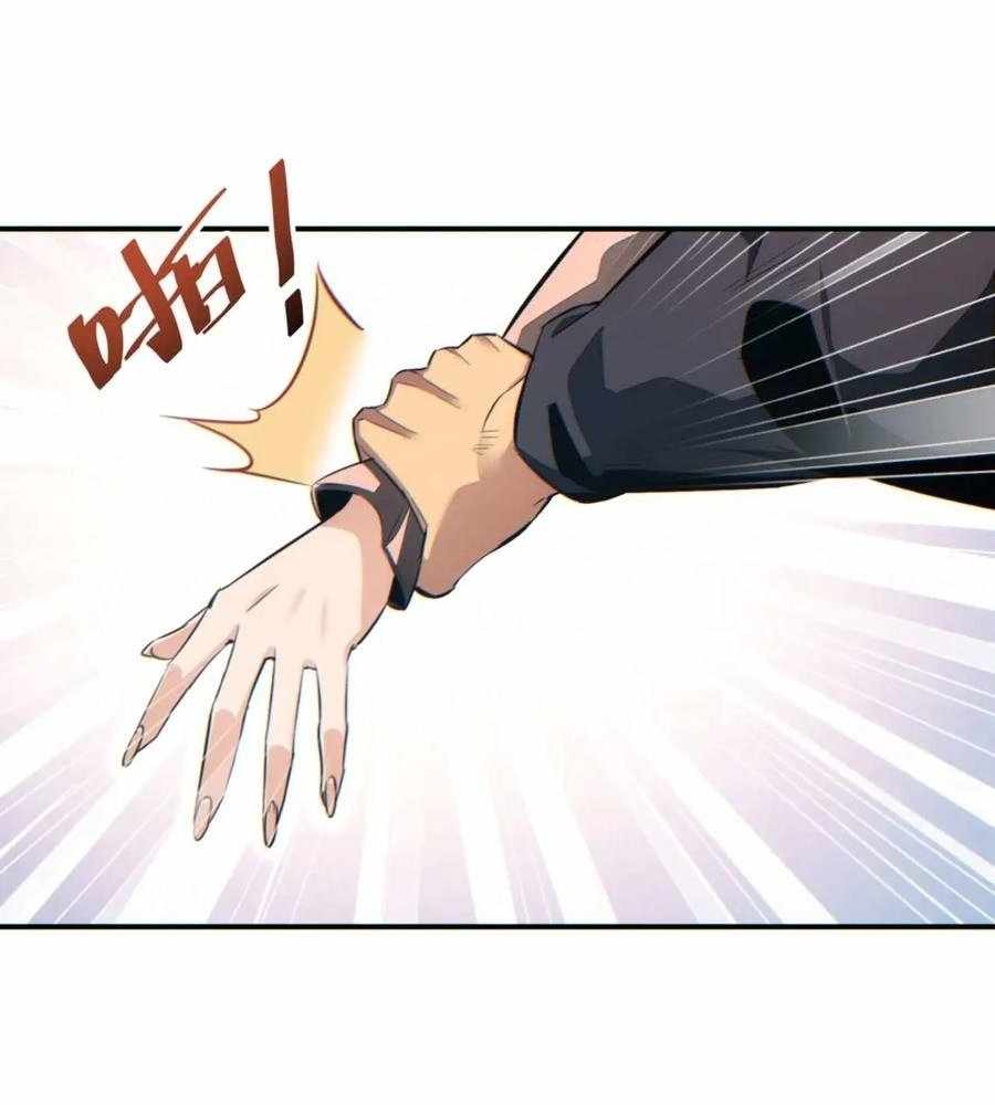 Page 71 of Chapter 39