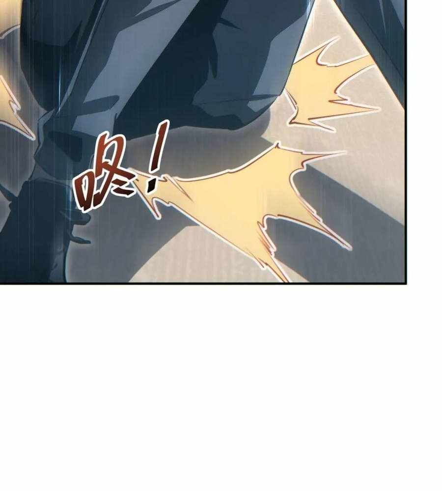 Page 82 of Chapter 39