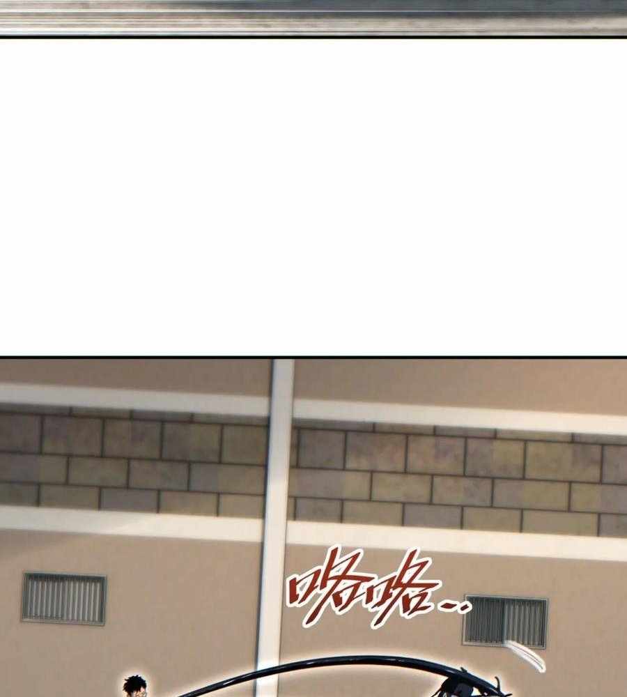 Page 5 of Chapter 40