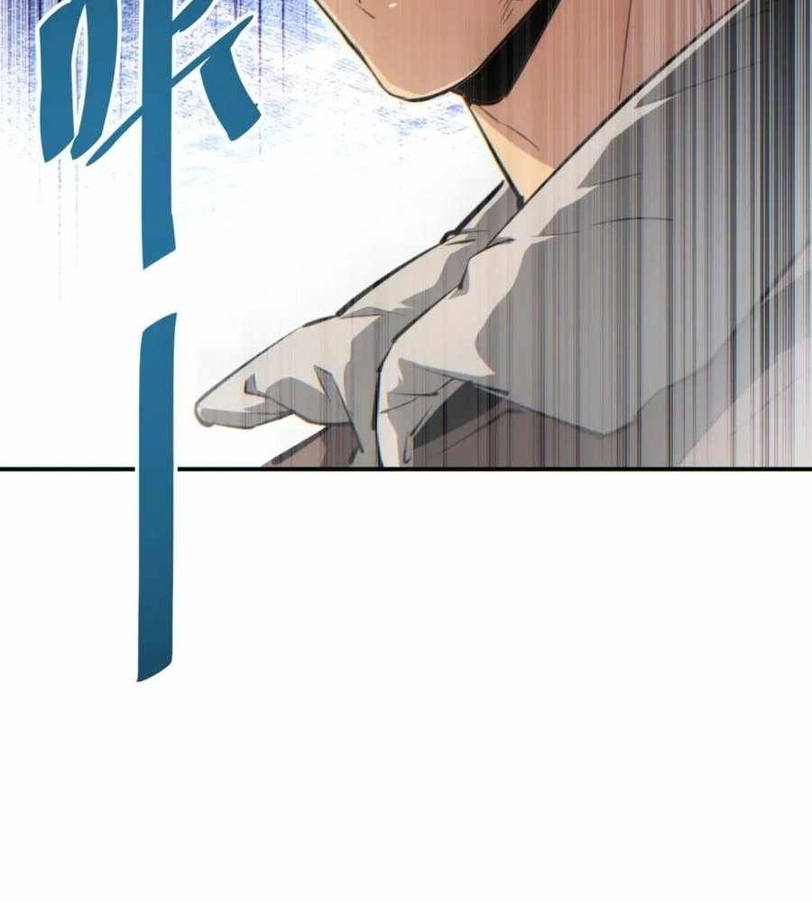 Page 11 of Chapter 40