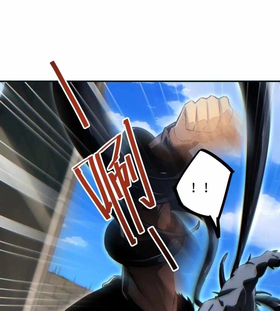 Page 12 of Chapter 40