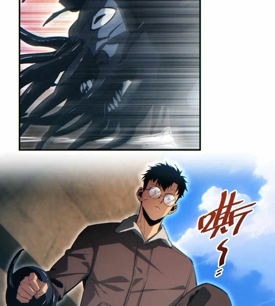 Page 17 of Chapter 40